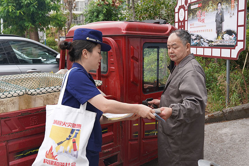 雙橋消防大隊